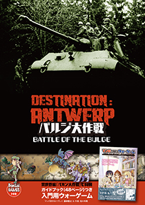 homepage - Bonsai Games Online Bonsai Games Online(歴史 homepage - Bonsai Games Online Bonsai Games Online(歴史
